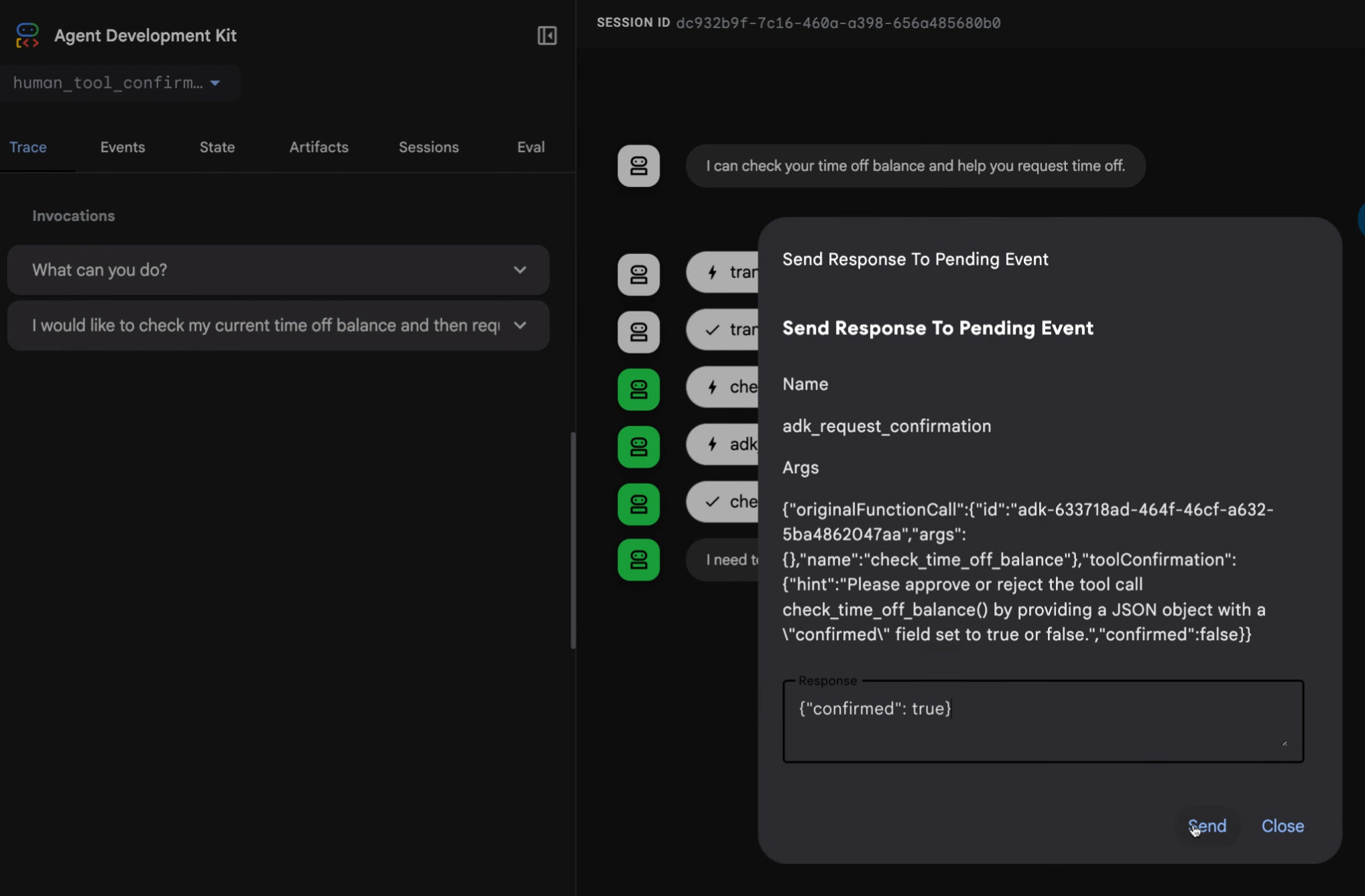 도구 확인을 위한 기본 사용자 인터페이스 스크린샷